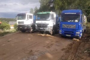 Gawintransport Marcin Gawin
