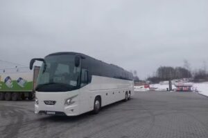 Jakubas Magdalena. Firma transportowo – usługowa. Wynajem autobusów