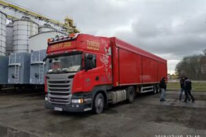 Materiały Budowlane, usługi transportowe TABOR Bogdan Janeczek, Łask